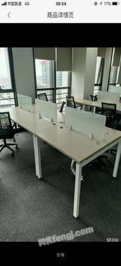 上海二手办公设备供应与出售 图片信息与供求栏目全解析